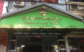 Khmer Village Guesthouse
